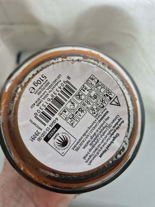 Новая свеча Имбирный домик 510грамм