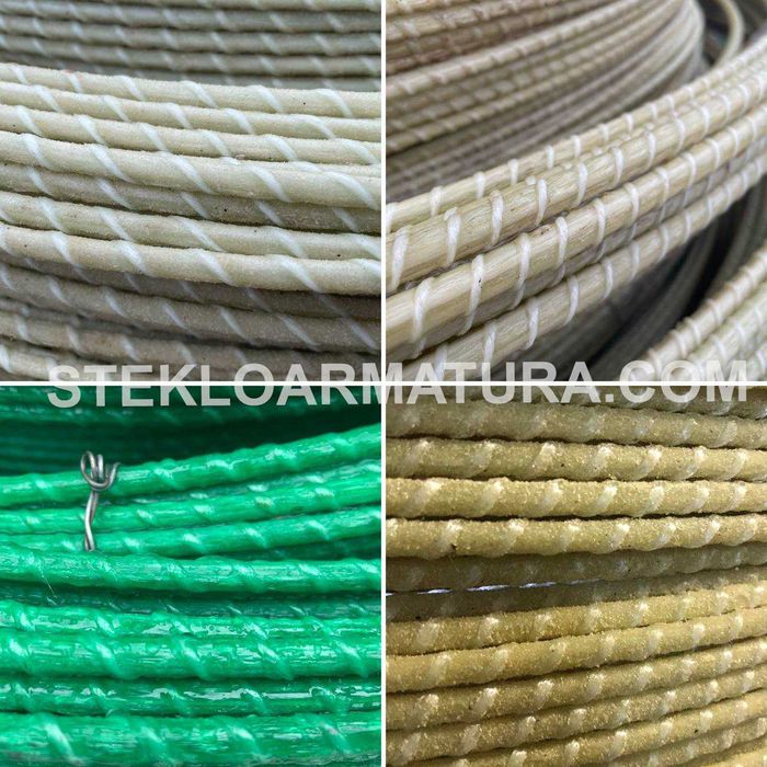 Ф4-12мм Композитна арматура 10мм найкраща якість від виробника №1
