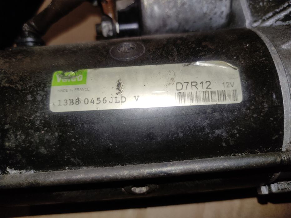 Стартер Valeo D7R12, Сitroën ХМ, Рeugeot 605, Fiat Ulysse