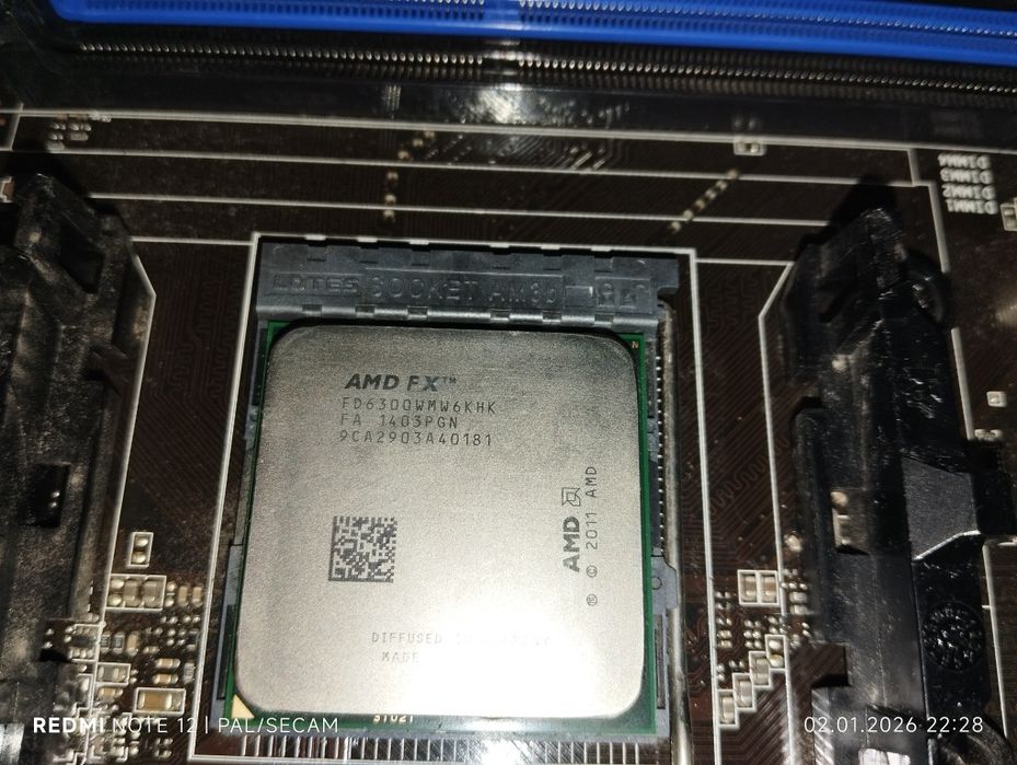 Материнская плата - AMD MSI 760GA-P43 (FX) - sAM3+
Процесор - AMD FX63