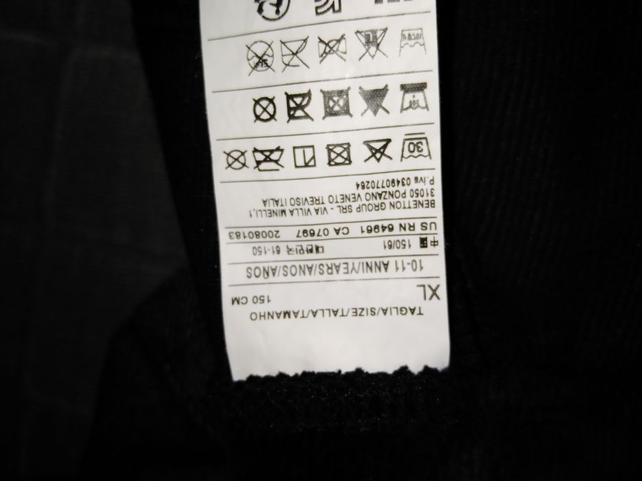 Strój galowy benetton 150 zakończenie roku szkolnego dzień nauczyciela