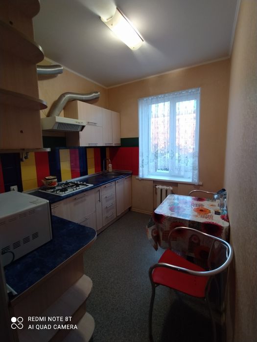 Сдам в аренду : почасово,посуточно квартиру Пр.Слобожанский .