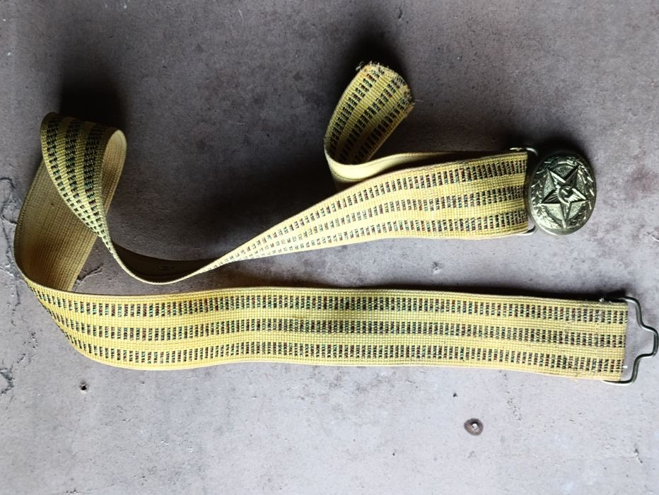 Військові парадні ремені.