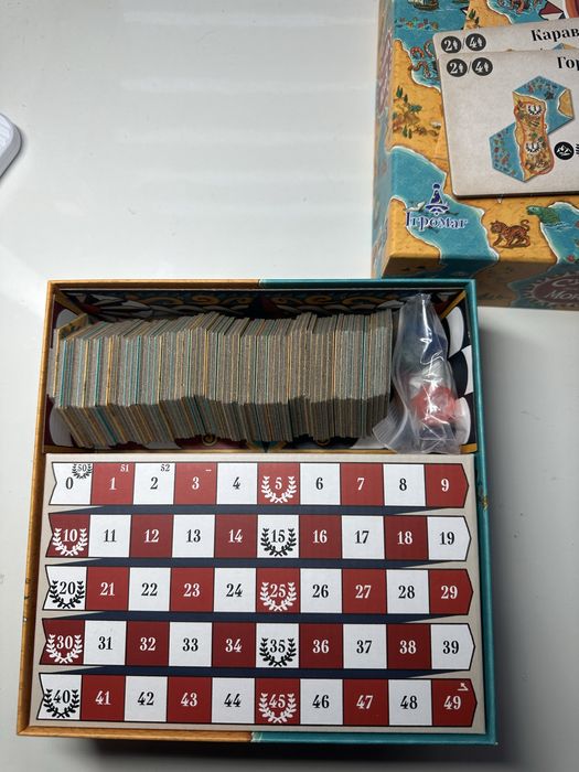 Настільна гра «Суша проти моря»