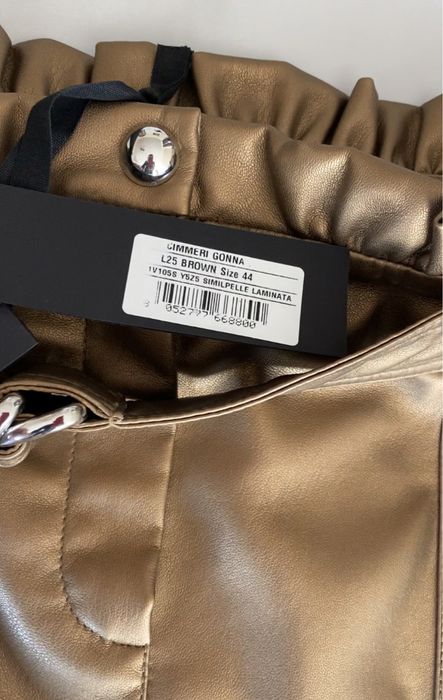 Юбка Pinko оригинал