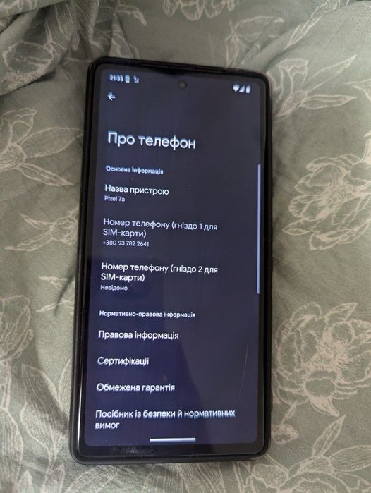 Google Pixel 7a 8/128 в гарному стані