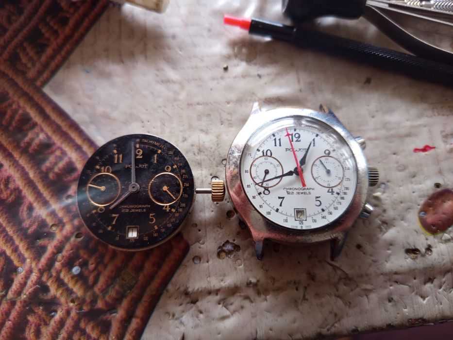 Полот штурманские