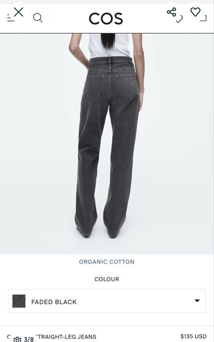 Джинси cos розмір s 26/36