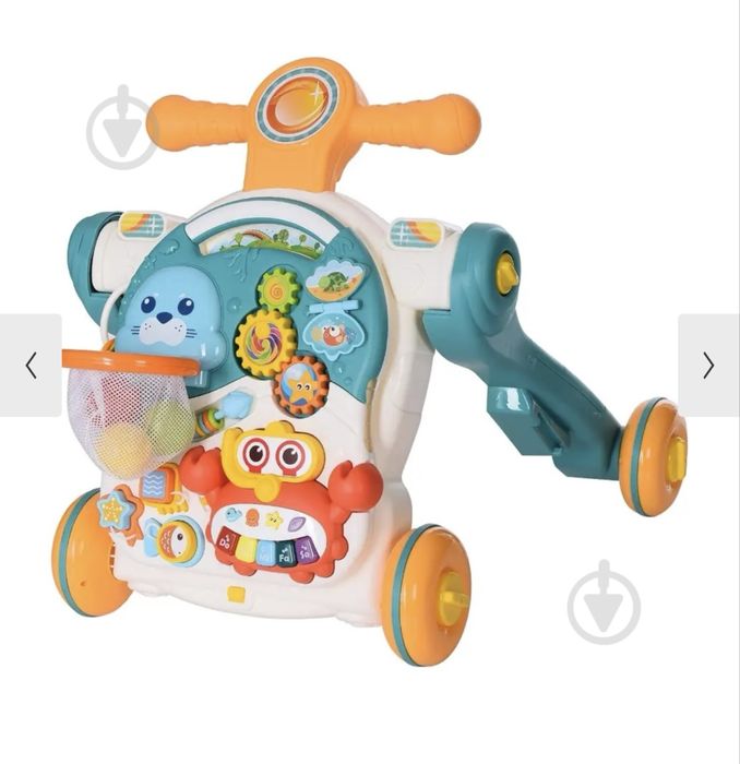 Каталка-ходунок 3в 1