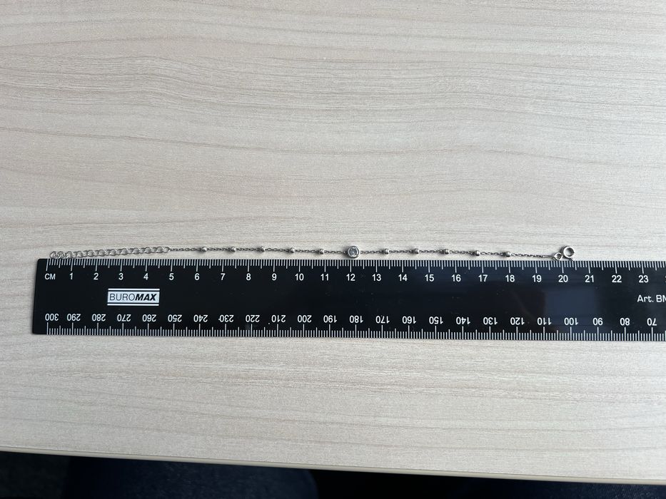 Срібний браслет з камінцем 20 см.