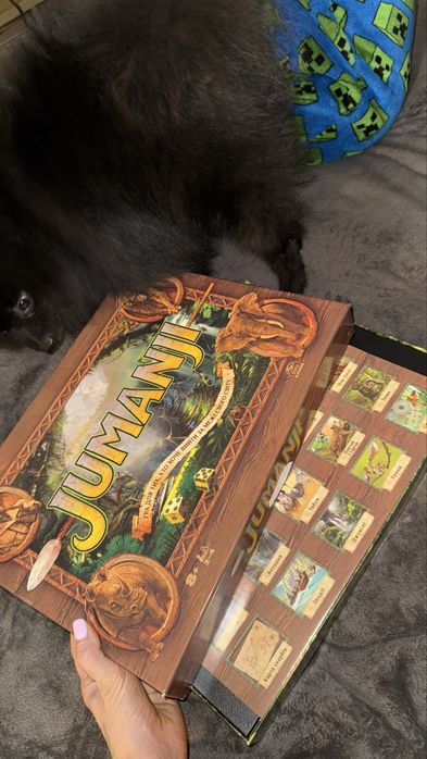 Игра джуманжа настольная