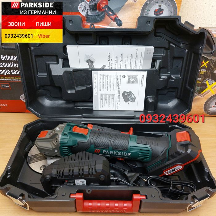 Аккумуляторная УШМ 125мм, болгарка из ГЕРМАНИИ. Parkside PWSA 20li D4