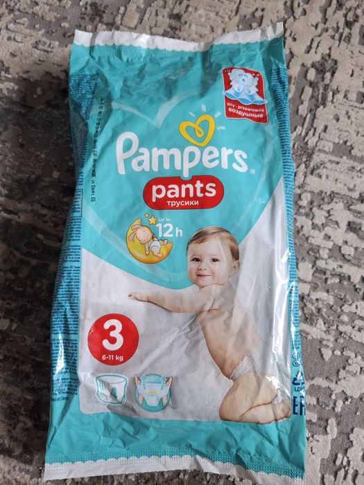 Підгузки трусики,  памперси