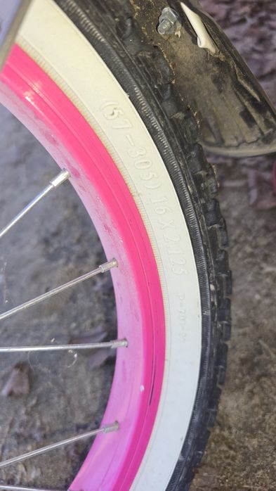 Rower dla dziewczynki 16"