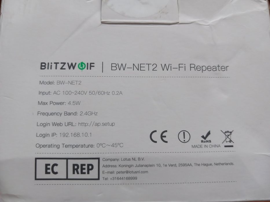 Repetidor / Extensor de sinal de Wifi