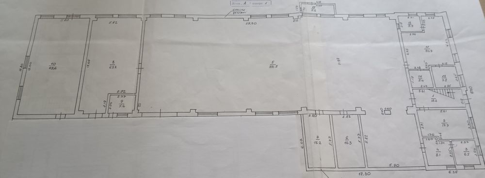 Виробничо-складське приміщення