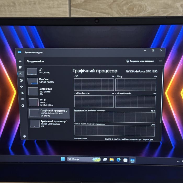 Як новий! Ігровий ноутбук i7 10750H, Gtx 1650, 144Hz екран