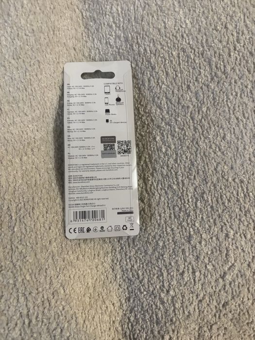 Блочок BA20A Borofone