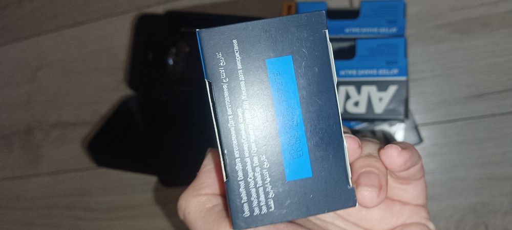 Бальзам після гоління ARKO Men (Арко мен) Cool (Кул) з охолоджуючим еф