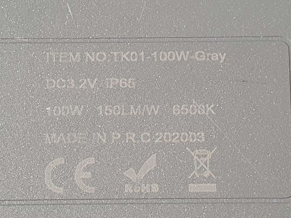 Світлодіодний ліхтар на сонячній батареї