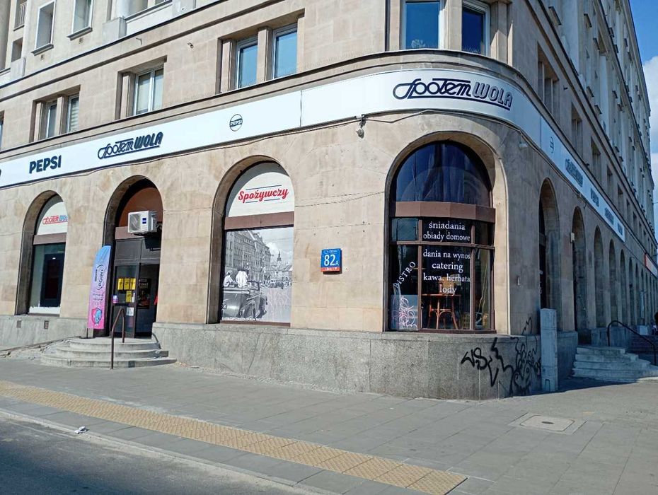 SODA POINT Warszawa (Nowolipki), Solidarności 82A Wymiana nabojów CO2