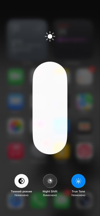 iphone 14 pro max 128гб