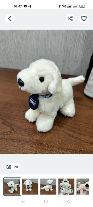 Лабрадорчик м'яка іграшка