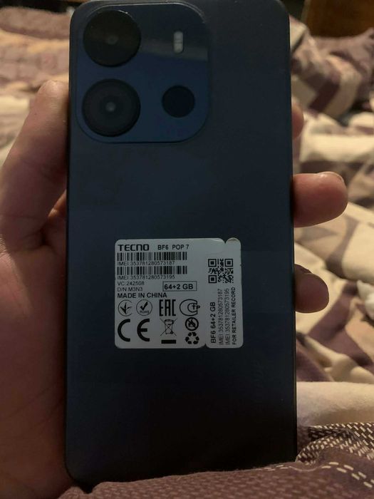 продам  або обмін на айфон 7+