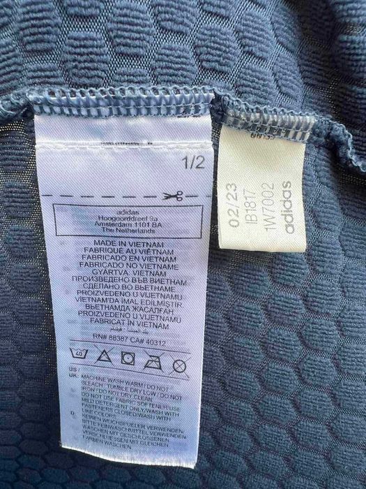 Adidas Terrex Multi Light Fleece Full-Zip Jacket