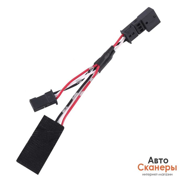 Эмулятор BMW HOD система помощи в пробках (TJA) G05 G06 G07 G20