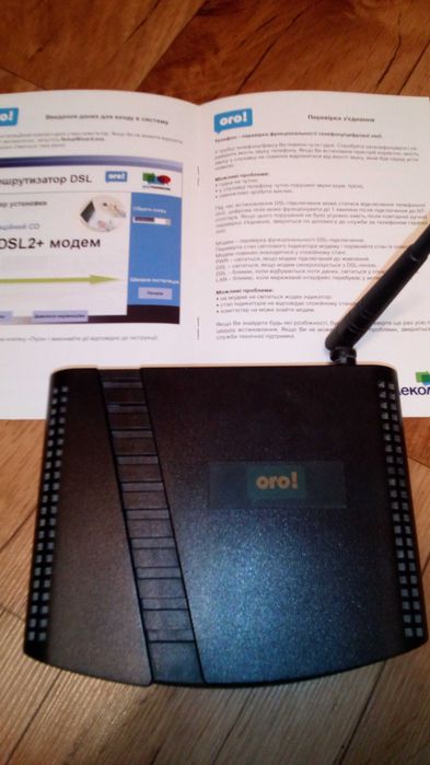 ADSL модем/маршрутизатор Glitel GT-5802W