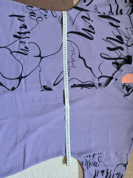 Костюм креп жатка розмір xxl