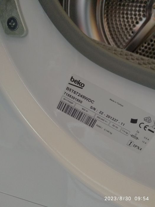 OUTLET Janki ul Wspólna 6 Suszarka BEKO B5T67249WDC