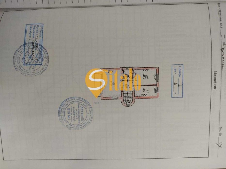 Дом по адресу (площадь 320 м²) - Atlanta.ua - фото 16