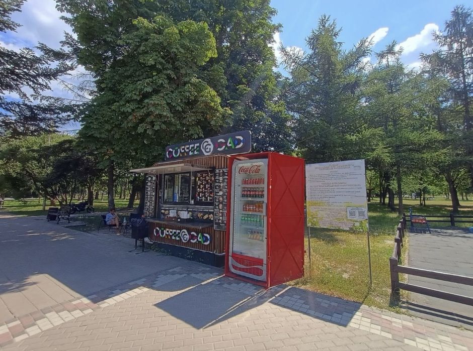 Продажа/Аренда кофейни, бизнеса, локация парк, центр