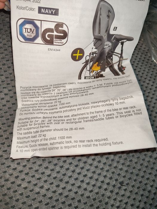 Nowy Fotelik rowerowy 1-5 lat do 22kg