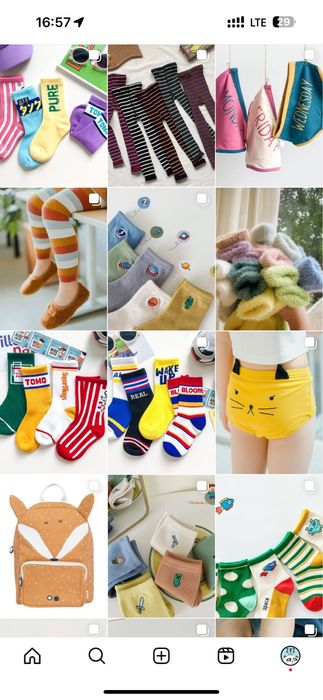 Товарний залишок або готовий бізнес дитячого одягу