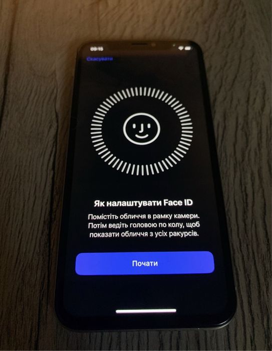Обмін айфона на ваші пропозиції