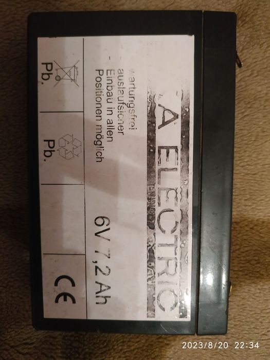 Гелевый аккумулятор 7.2 Ah / 6v +универсальное зарядное устройство