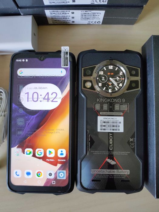 Cubot KingKong 9 12+256 Helio G99 10600Мач IPS 120Гц 100Мп