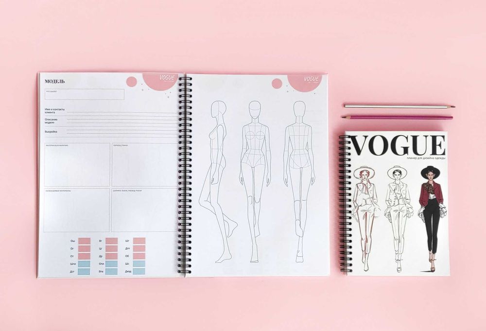 Блокнот/планировщик для швеи формат А4
