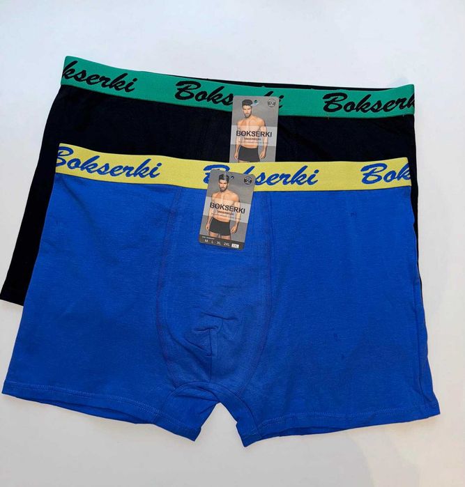 Bokserki męskie w rozmiarze XXXL 2 pak