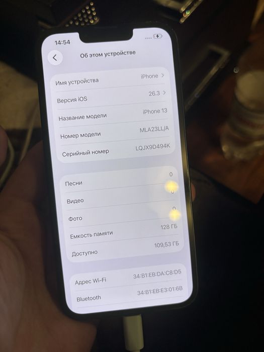 Iphone 13 128gb ідеальний стан неверлок