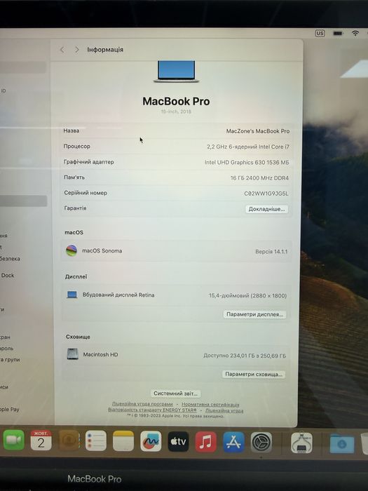 1 цикл | Macbook Pro 15” 2018(2019) I7 16Gb | 256Gb • Гарантія Макбук