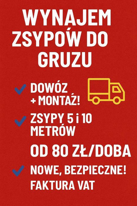 Wynajem zsyp, lej, rękaw do gruzu – cały Śląsk. Dowóz + Montaż