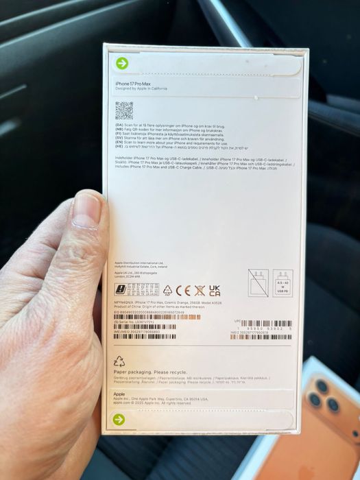 Iphone 17 pro max 256 Orange Cosmic Гарантія 12 міс!