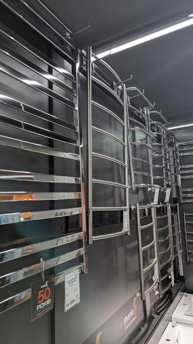 Рушникосушарки від 2579 грн