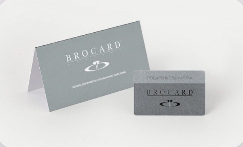 Сертифікат у брокард на 2000 грн