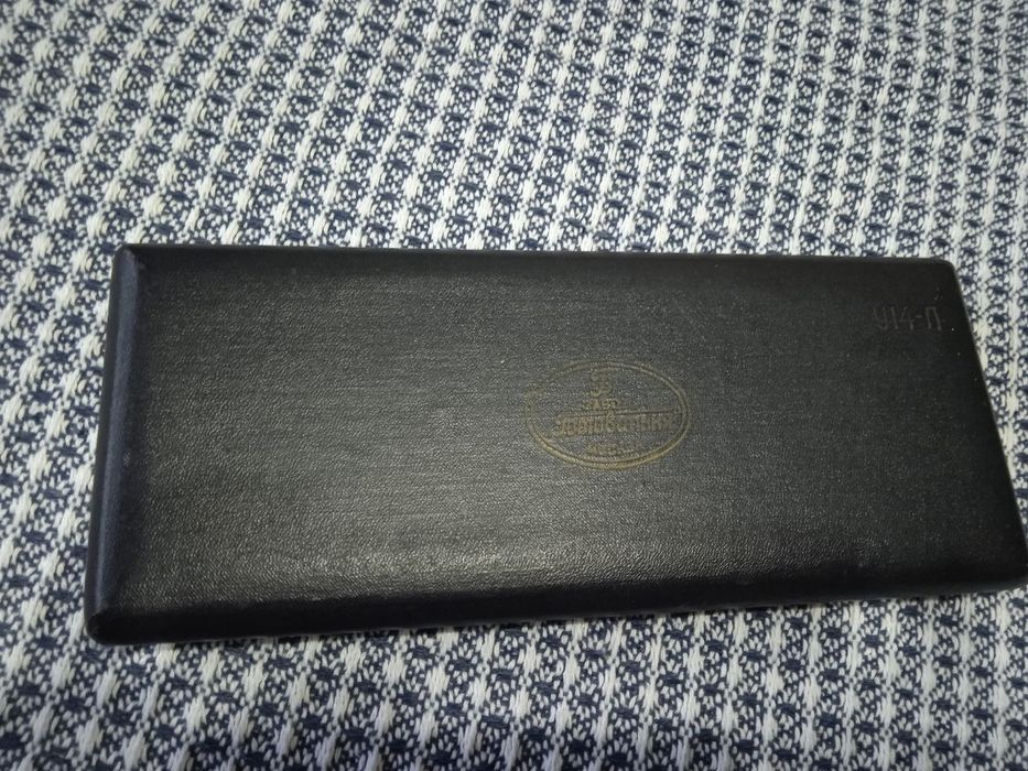 Готовальня У14-Л НЧК-14-II