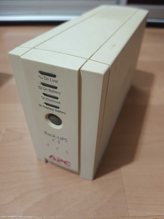 APC Back UPS CS475